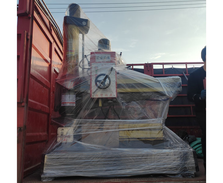 Z3040乐动(中国)