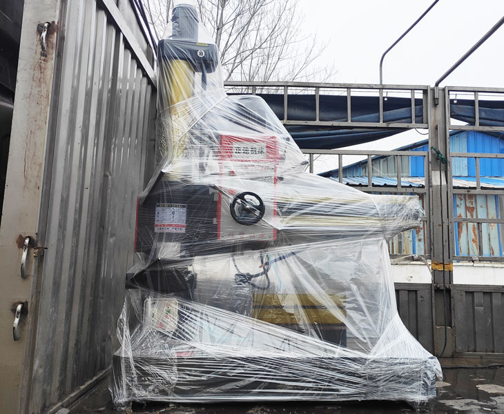 Z3040乐动(中国)
