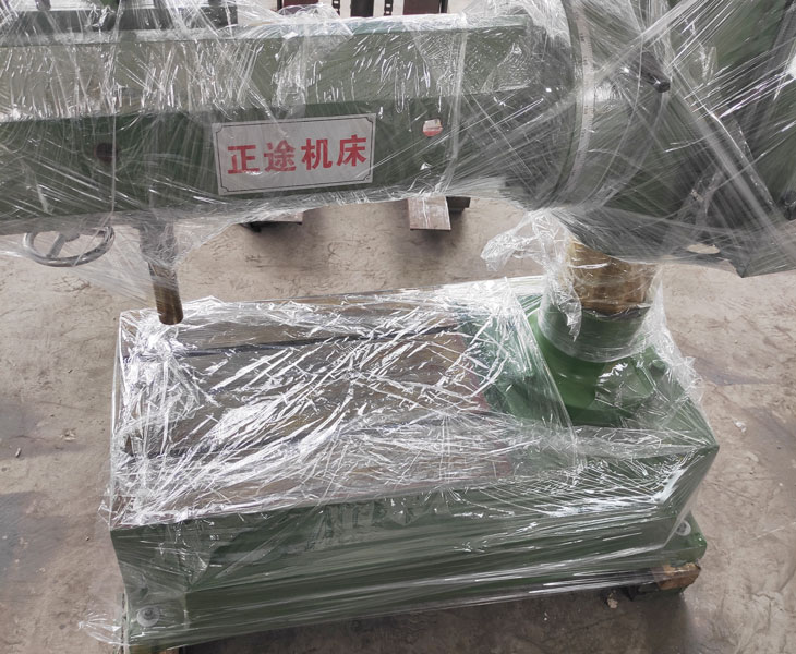Z3732万向乐动(中国)