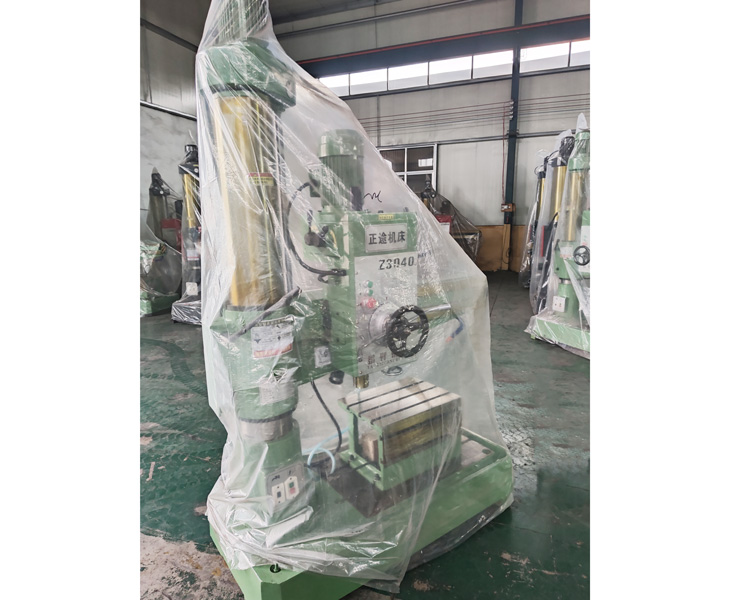 Z3040乐动(中国)