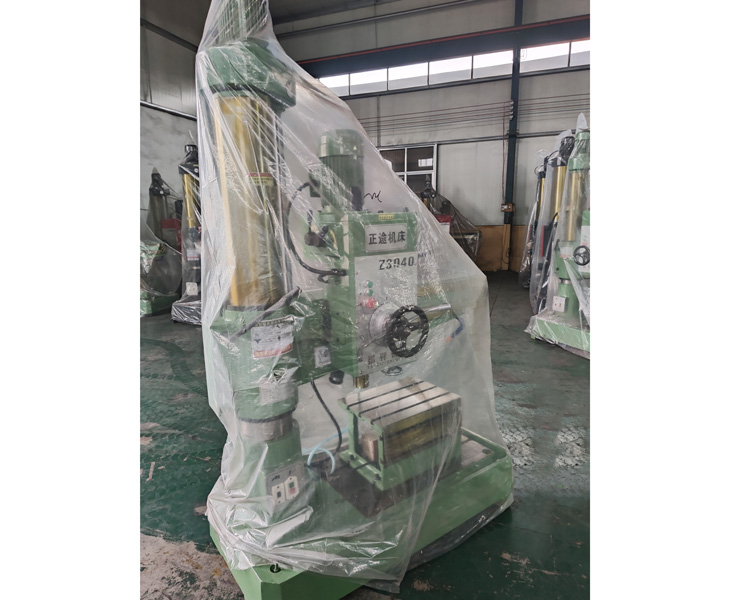3040乐动(中国)