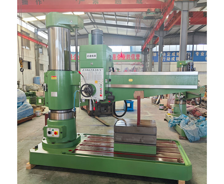 3063乐动(中国)
