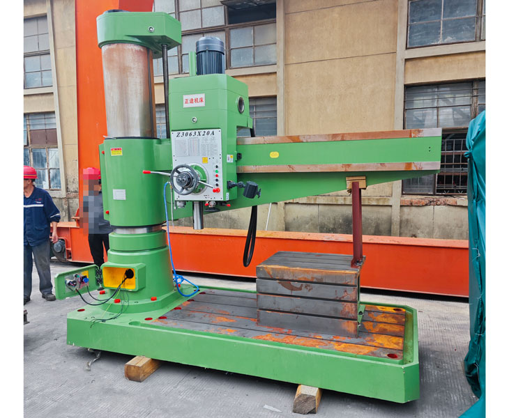 3063乐动(中国)