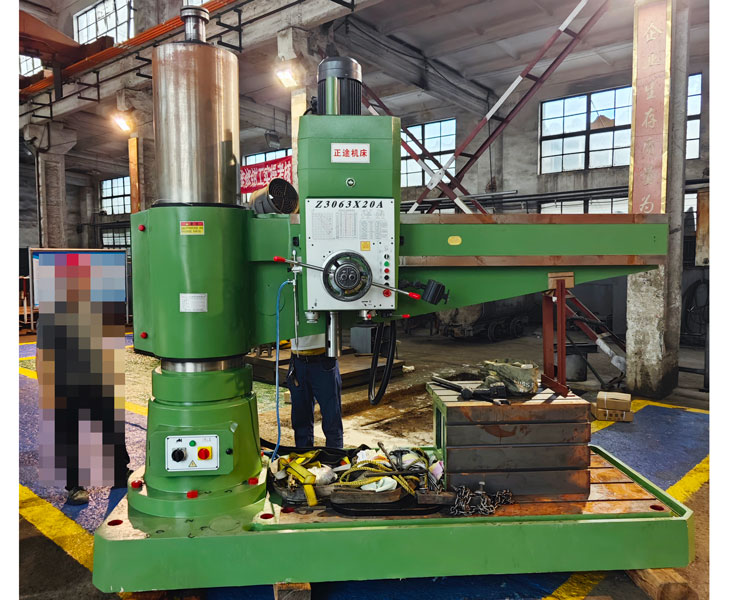 3063乐动(中国)