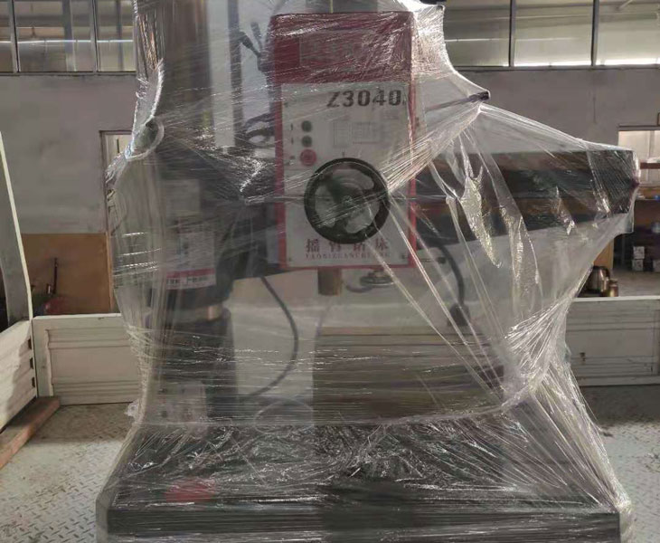 Z3040乐动(中国)