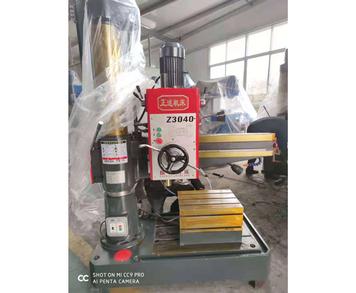 乐动(中国)