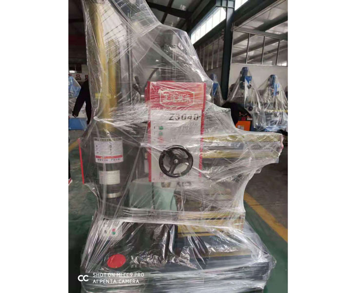 Z3040乐动(中国)